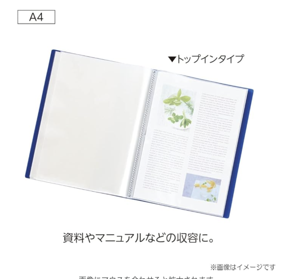 【ポートフォリオ作成パーフェクトガイド】WEBデザイナー職に転職しよう!※PDFポートフォリオ | photogentle